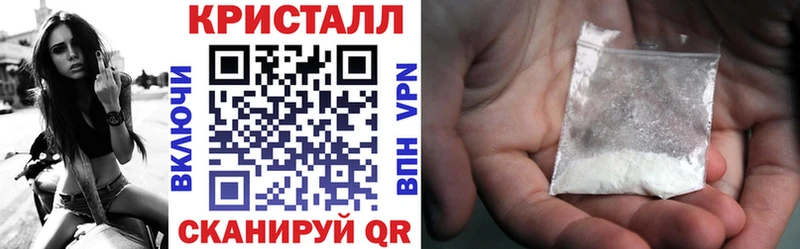 АМФЕТАМИН 98%  Купить где  Тайга 