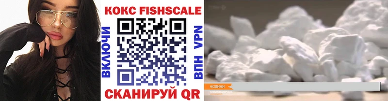КОКАИН 98%  Купить  Тайга 