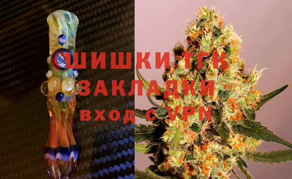 дистиллят марихуана Козельск