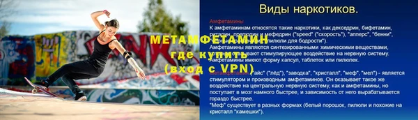 твердый Козловка