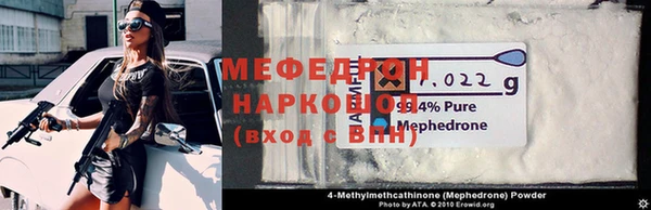 круглые Кодинск