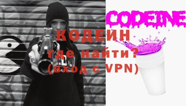 круглые Кодинск