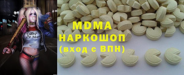 дистиллят марихуана Козельск