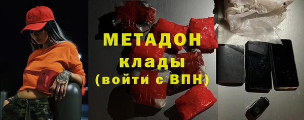 дистиллят марихуана Козельск