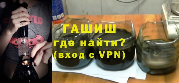 дистиллят марихуана Козельск