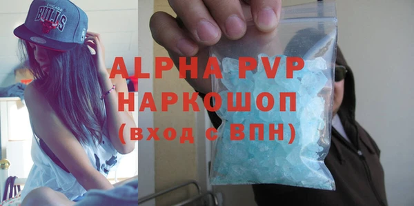 твердый Козловка
