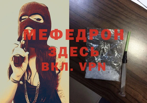 дистиллят марихуана Козельск