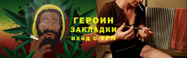 круглые Кодинск