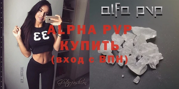 твердый Козловка