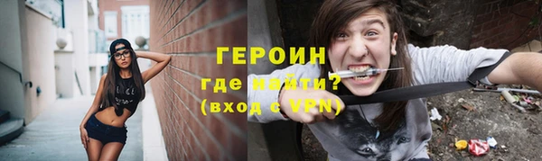 дистиллят марихуана Козельск
