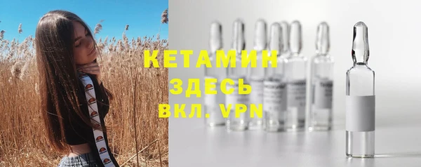 дистиллят марихуана Козельск