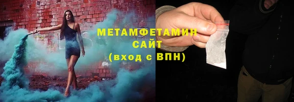 круглые Кодинск