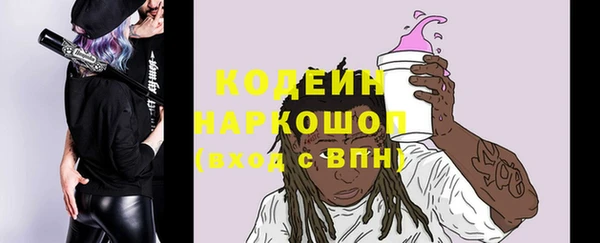 дистиллят марихуана Козельск
