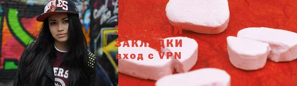 круглые Кодинск