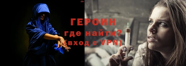 дистиллят марихуана Козельск