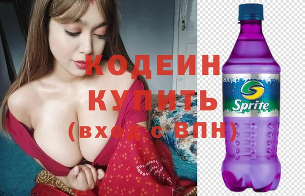 круглые Кодинск
