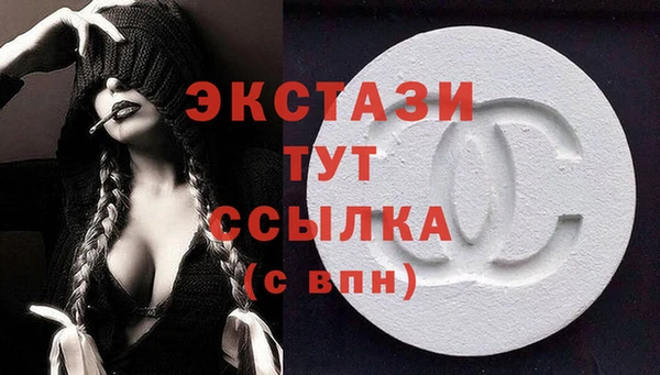 круглые Кодинск