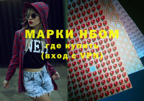 дистиллят марихуана Козельск