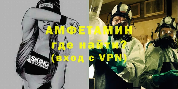 круглые Кодинск