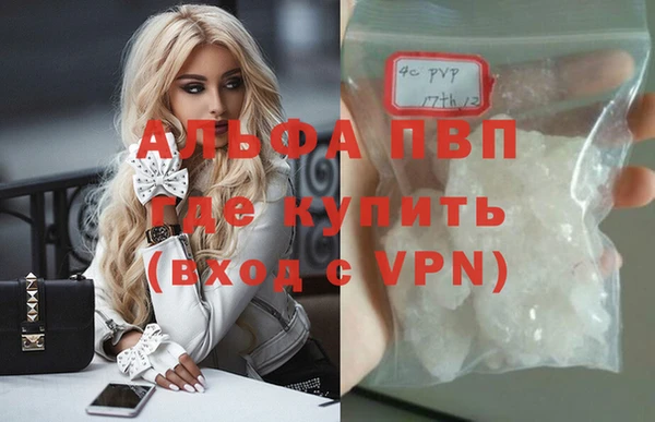 дистиллят марихуана Козельск