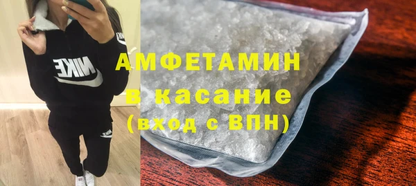 круглые Кодинск