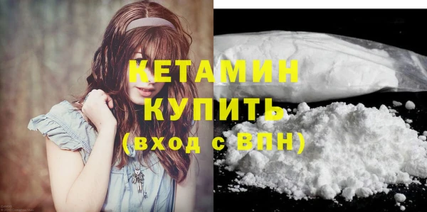 дистиллят марихуана Козельск