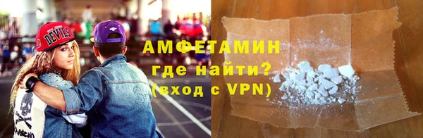 круглые Кодинск