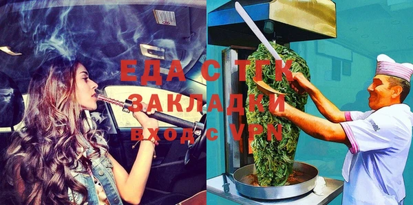 твердый Козловка
