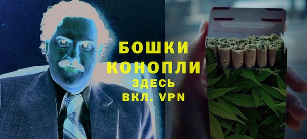 дистиллят марихуана Козельск