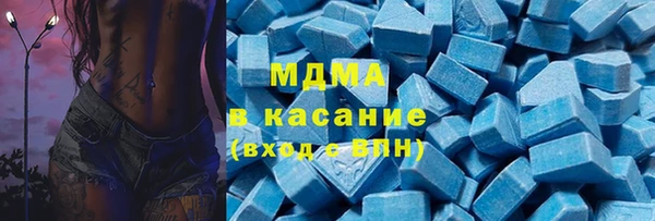 круглые Кодинск