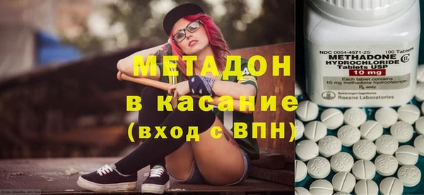 дистиллят марихуана Козельск
