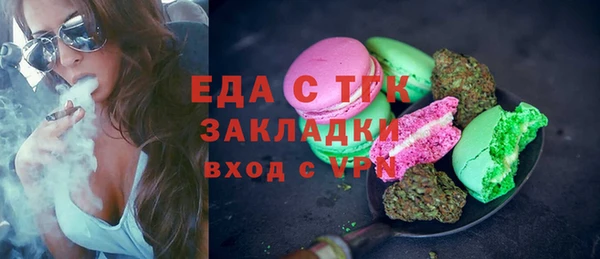круглые Кодинск