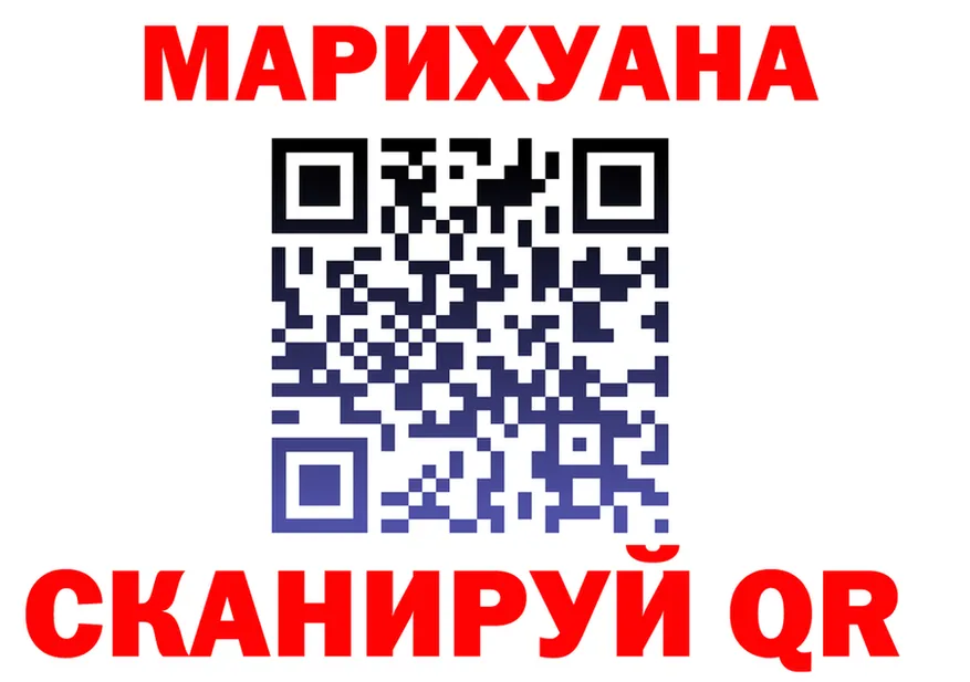 Alfa_PVP СК сайт маркетплейс OMG Тайга